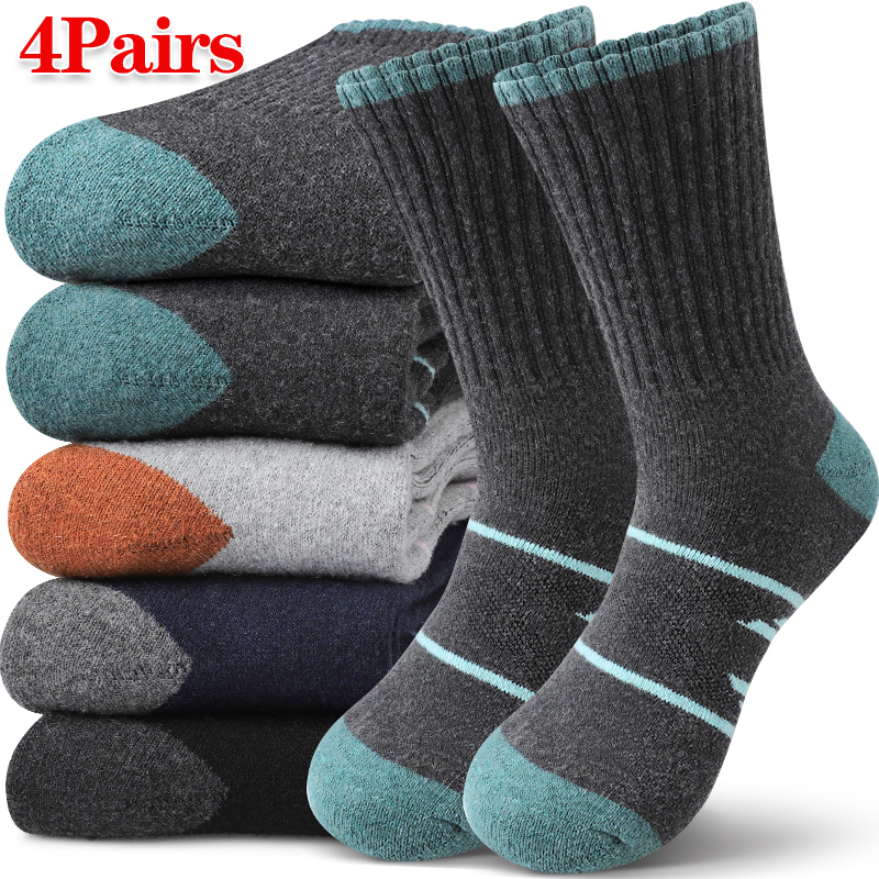 Wool Hiking Sock - 4Pairs Winter Women Mid Tube Socks