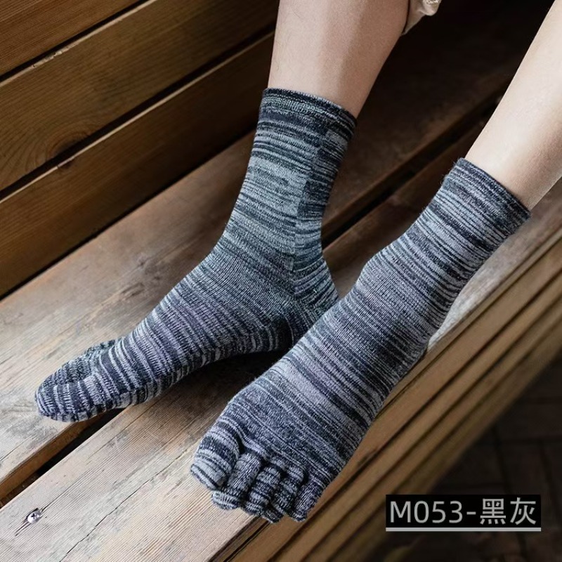 1/6 Pairs Boneless Sweat Absor - Toe Sock Split avis et prix