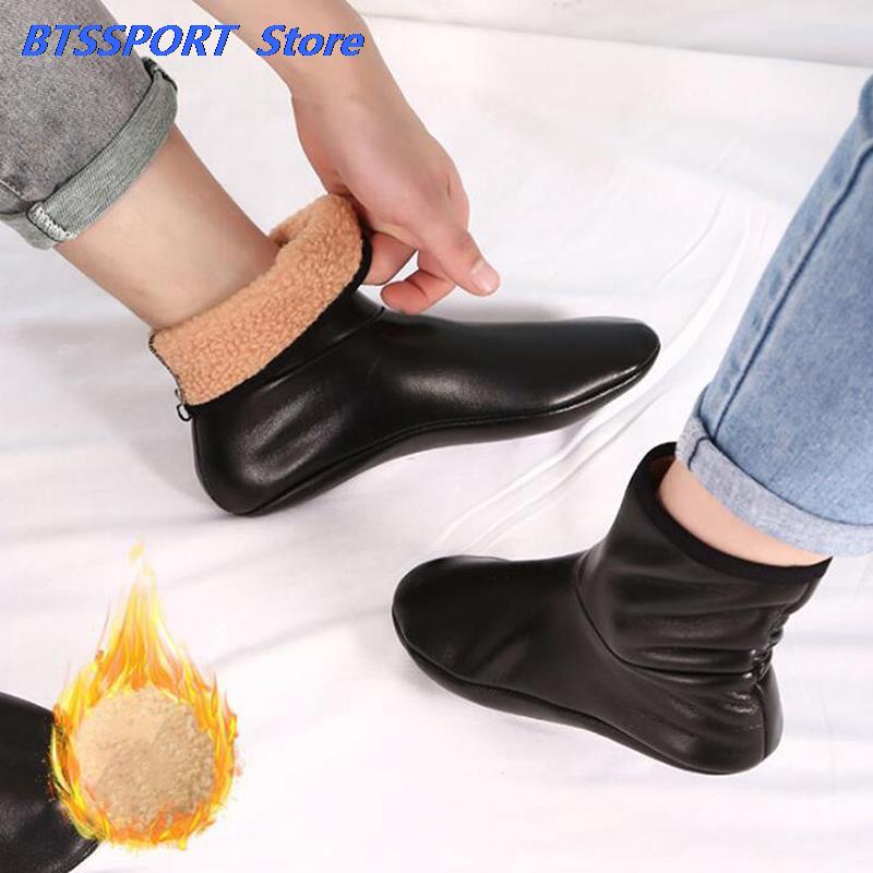 Unisex Winter Warm Leather The - Thermal Sock Winter avis et prix