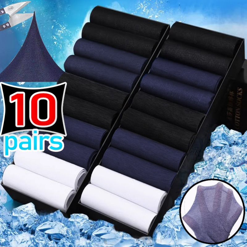 24 Grid Foldable Storage Organ - Sock Organizer Tray avis et prix