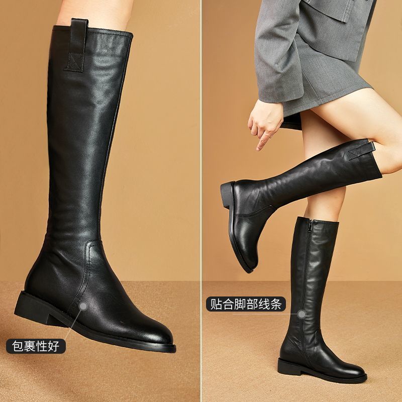 Knight boots 2025 long tube bo - Knee High Sock Women avis et prix