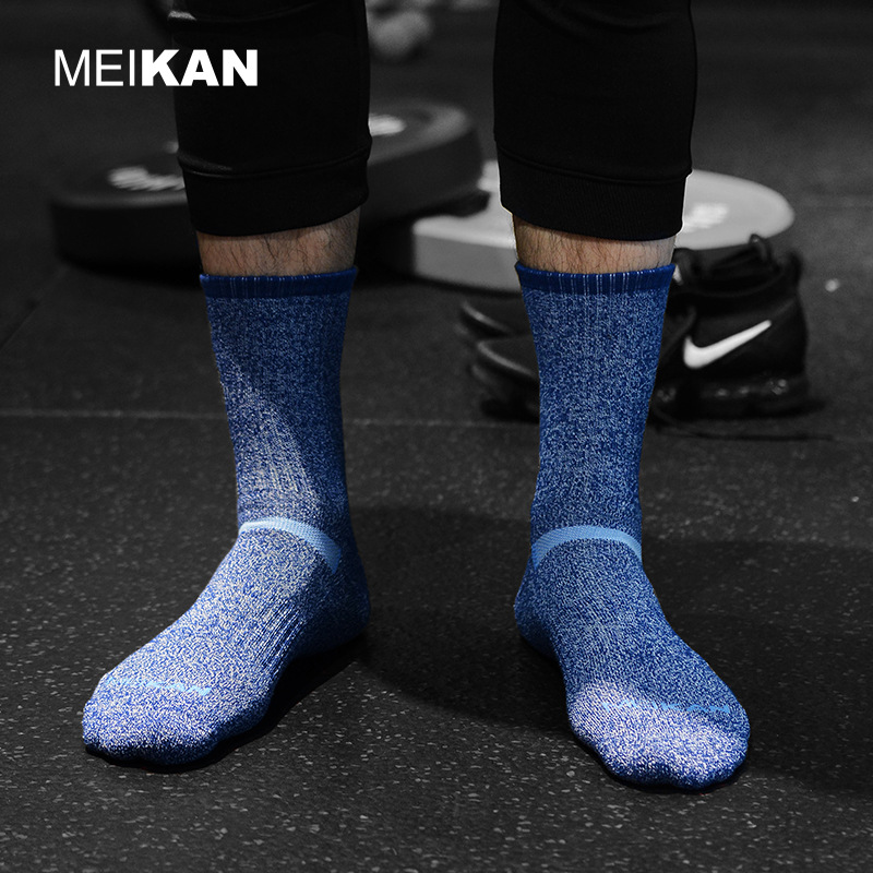 MEIKAN Men Merino Wool Socks C - Wool Hiking Sock avis et prix