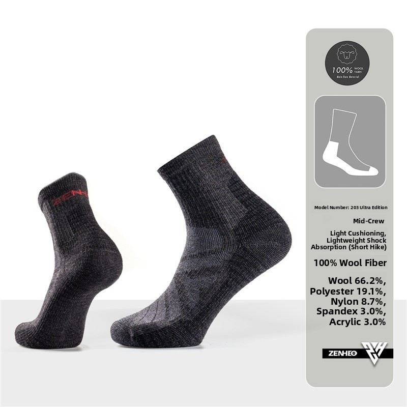 Thickened Merino Wool Socks fo - Wool Hiking Sock avis et prix