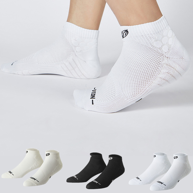 Veidoorn 3 Pairs Low Cut Sport - Ankle Brace Sock avis et prix