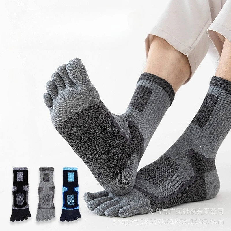 3 Pairs Men Sports Five Finger - Toe Sock Split avis et prix