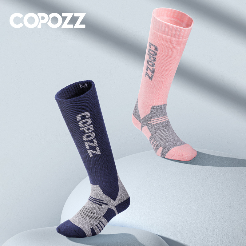 COPOZZ Winter Men Women Therma - Thermal Sock Winter avis et prix