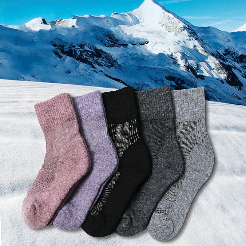 1 Pair Merino Wool Sock Winter - Wool Hiking Sock avis et prix