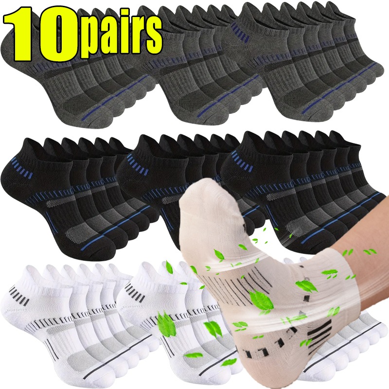 1-10pairs Breathable Mesh Men  - Ankle Sock Low Cut avis et prix