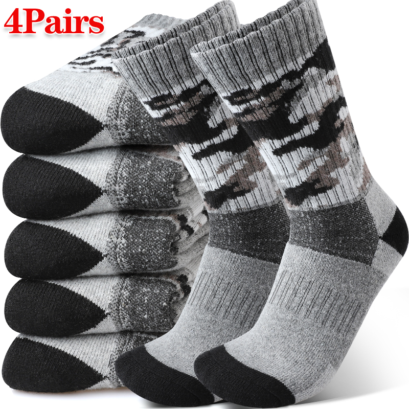 4Pairs Thick Gray Camouflage S - Wool Hiking Sock avis et prix