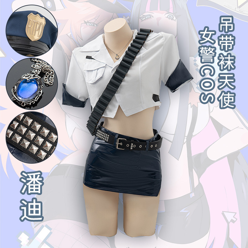 Anime Panty Stocking Cosplay C - Fishnet Stocking Women avis et prix