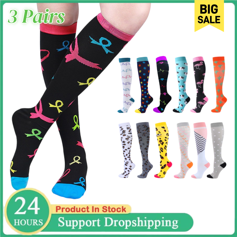 Unisex Compression Socks for M - Compression Sock Medical avis et prix