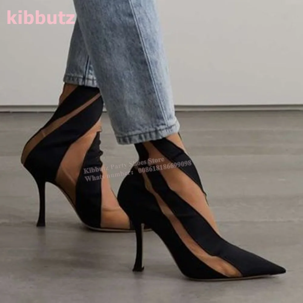 Suede Mesh Paneled Sock Ankle  - Toe Sock Split avis et prix