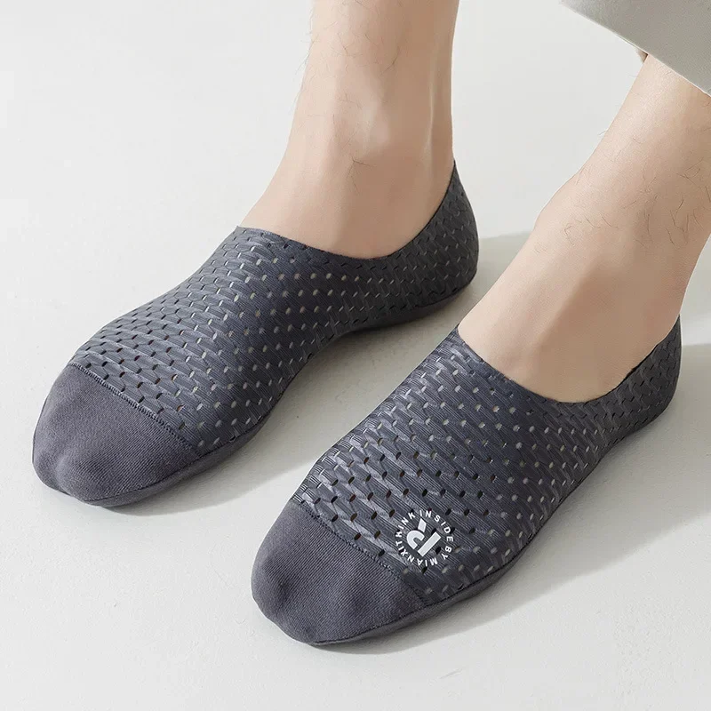 Silicone Non-slip Boat Socks S - Silk Sock Bamboo avis et prix