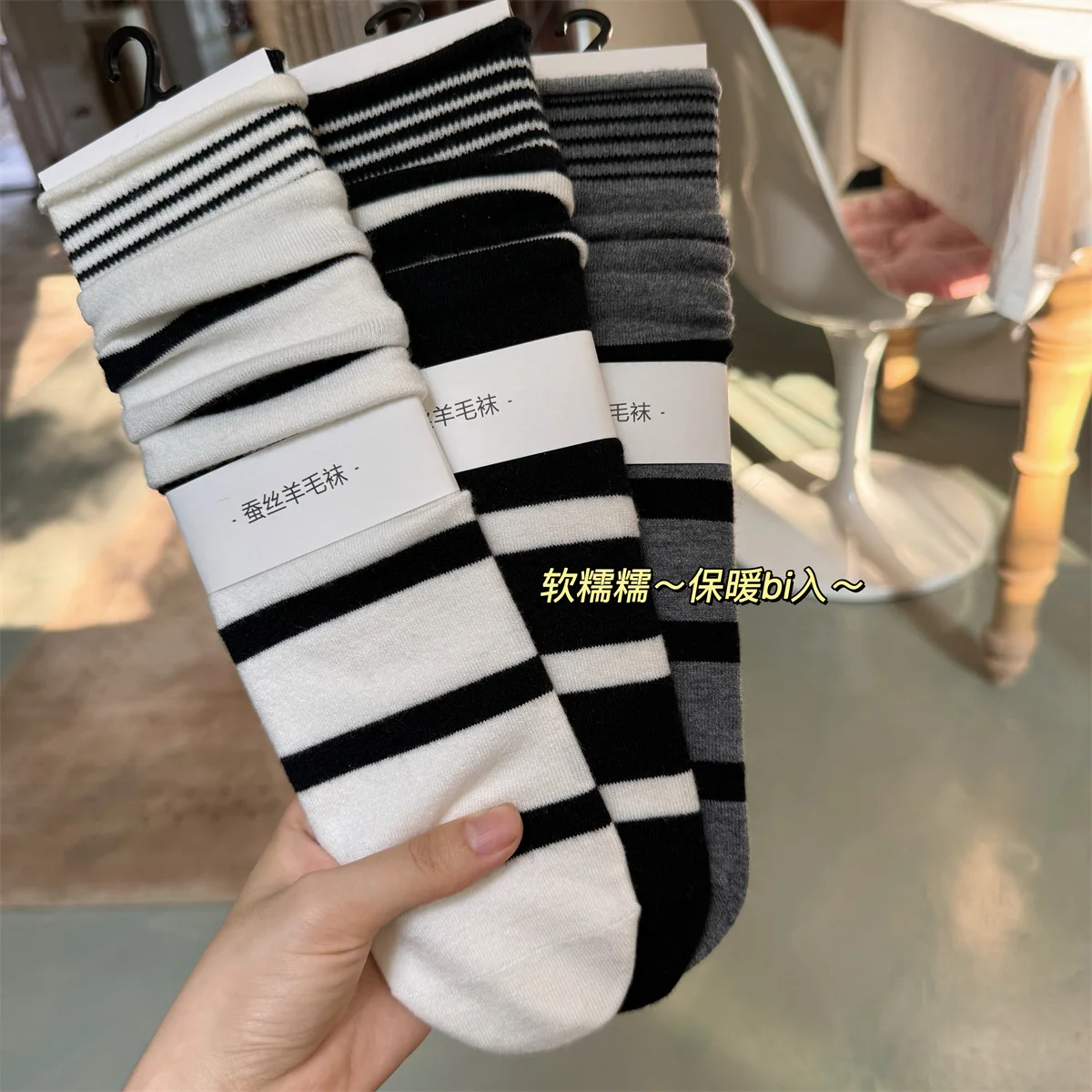 Korean Winter Striped Wool Sil - Silk Sock Bamboo avis et prix