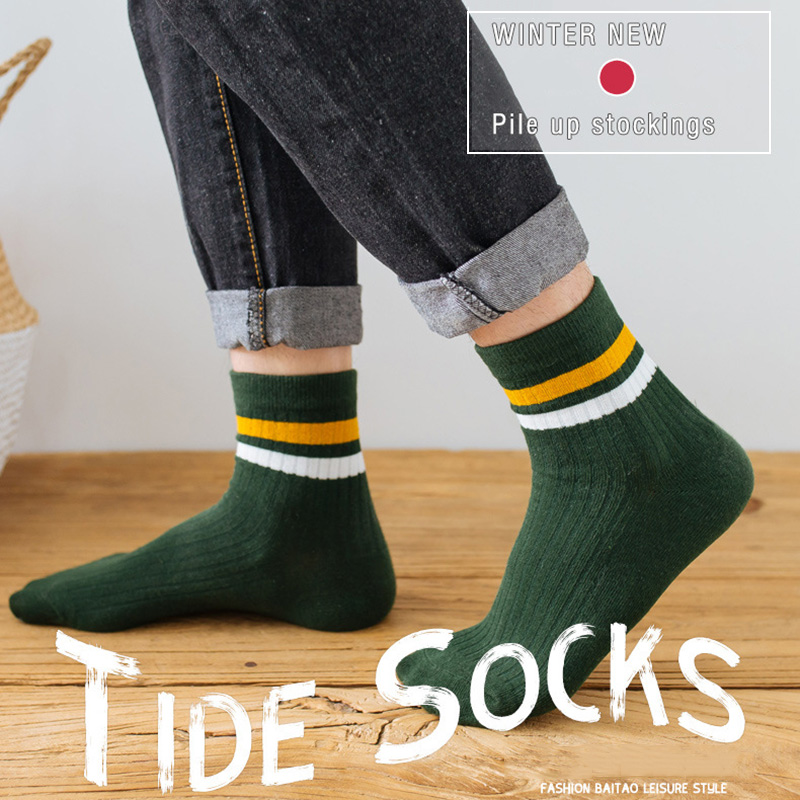 3 Pairs/Pack Cotton Mens Socks - Cotton Crew Sock Pack avis et prix
